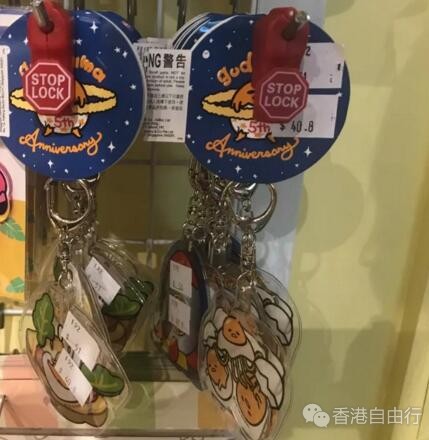 QQ截图20180815093648.jpg