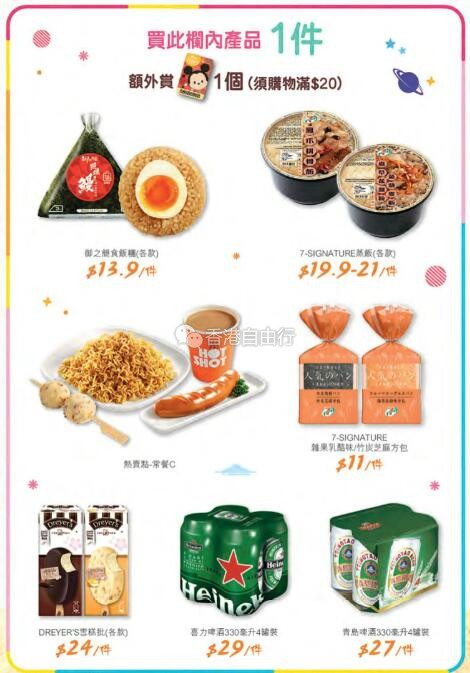 QQ截图20180815100911.jpg