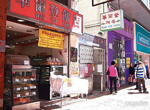 QQ截图20180815144406.png