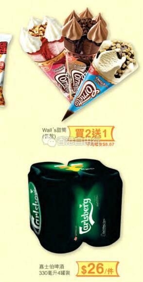QQ截图20180815100937.jpg
