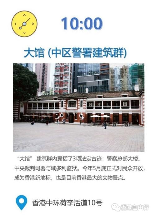 QQ截图20180815091919.jpg