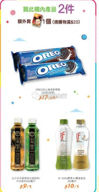 QQ截图20180815100914.jpg