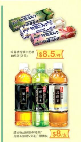 QQ截图20180815100932.jpg