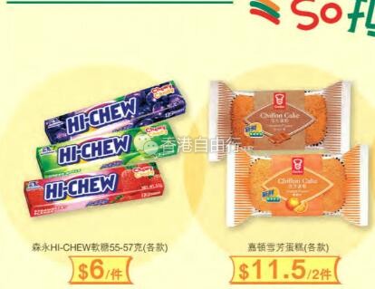 QQ截图20180815100941.jpg