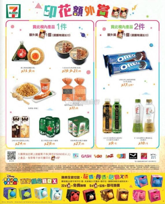 QQ截图20180815100857.jpg