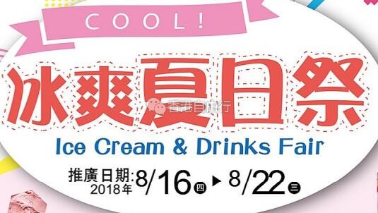 QQ截图20180815112655.jpg