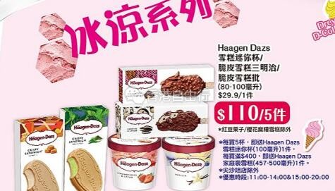 QQ截图20180815112659.jpg