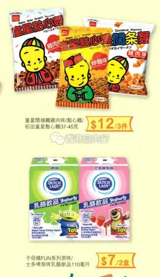 QQ截图20180815100935.jpg