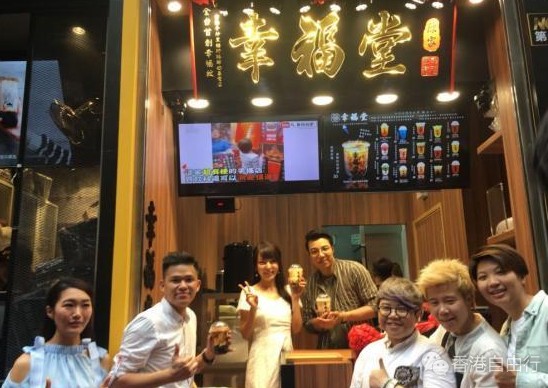 QQ截图20180816140319.png
