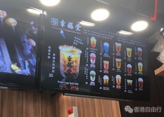 QQ截图20180816140326.png