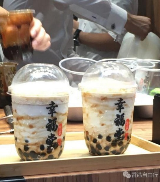 QQ截图20180816140307.png