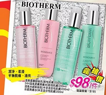 QQ截图20180816235652.png