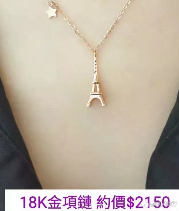 QQ截图20180816110612.png