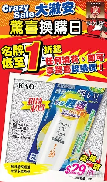 QQ截图20180816235634.png