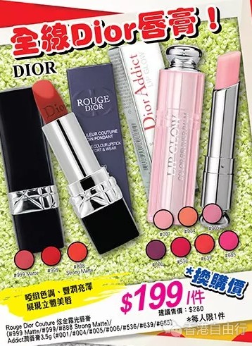 QQ截图20180816235645.png