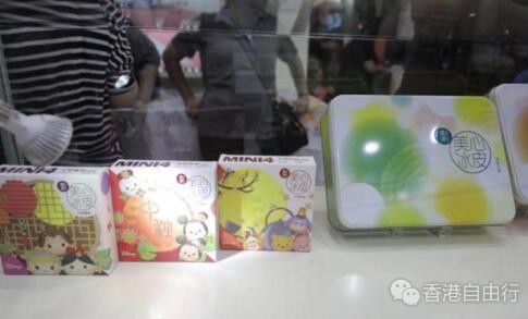 QQ截图20180816093107.jpg