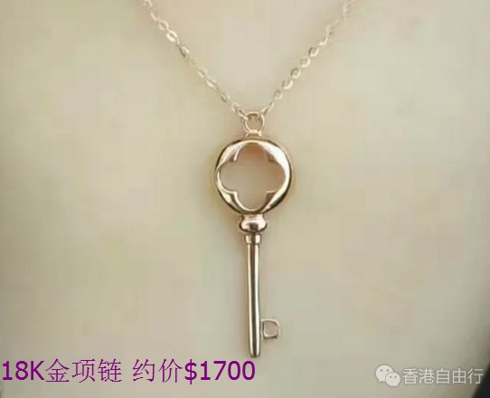 QQ截图20180816110409.png