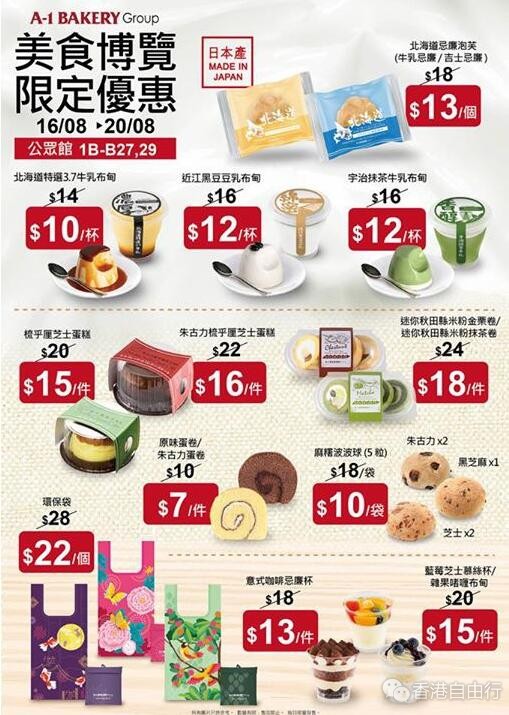 QQ截图20180817100732.jpg