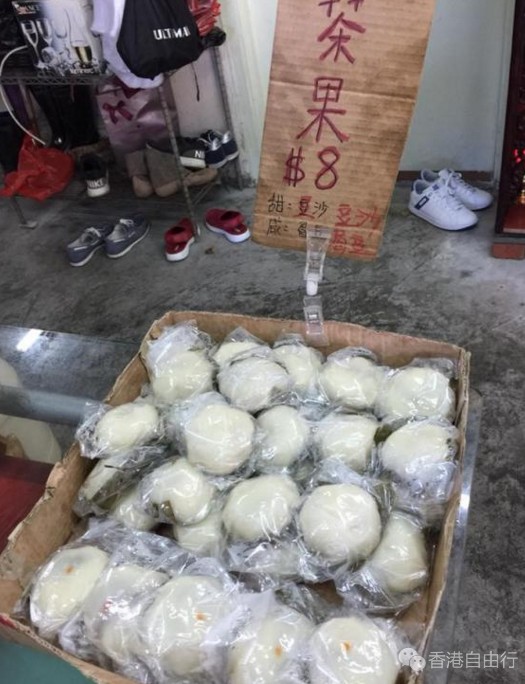QQ截图20180817111840.png