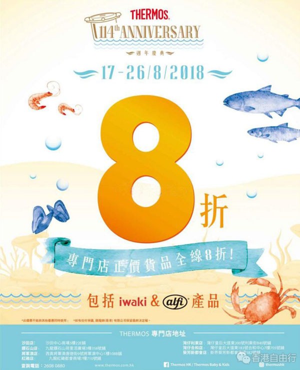QQ截图20180817143856.jpg