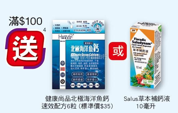 QQ截图20180817105927.jpg