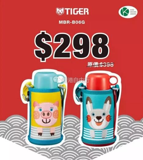 QQ截图20180817085725.jpg
