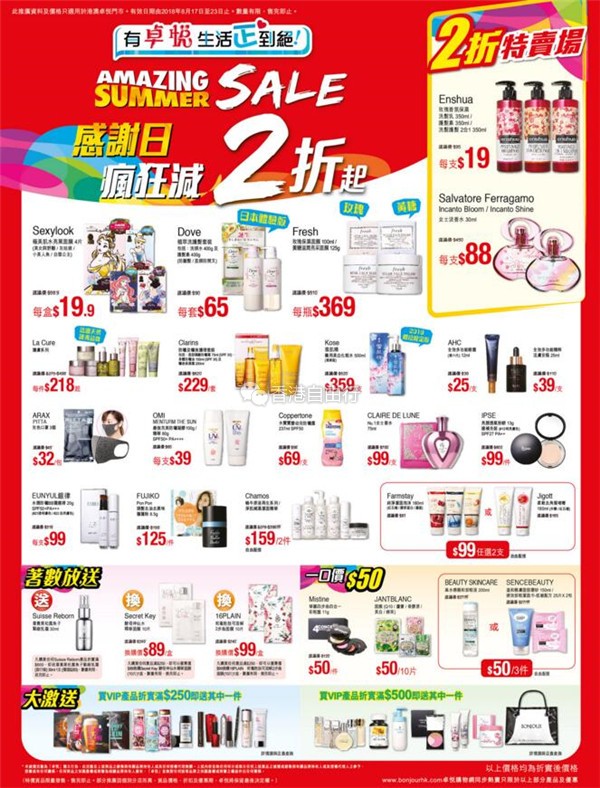 QQ截图20180817091117.jpg