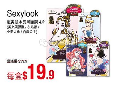 QQ截图20180817091206.jpg