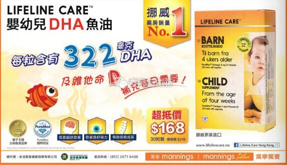 QQ截图20180817083404.jpg