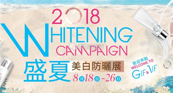 QQ截图20180818104408.jpg