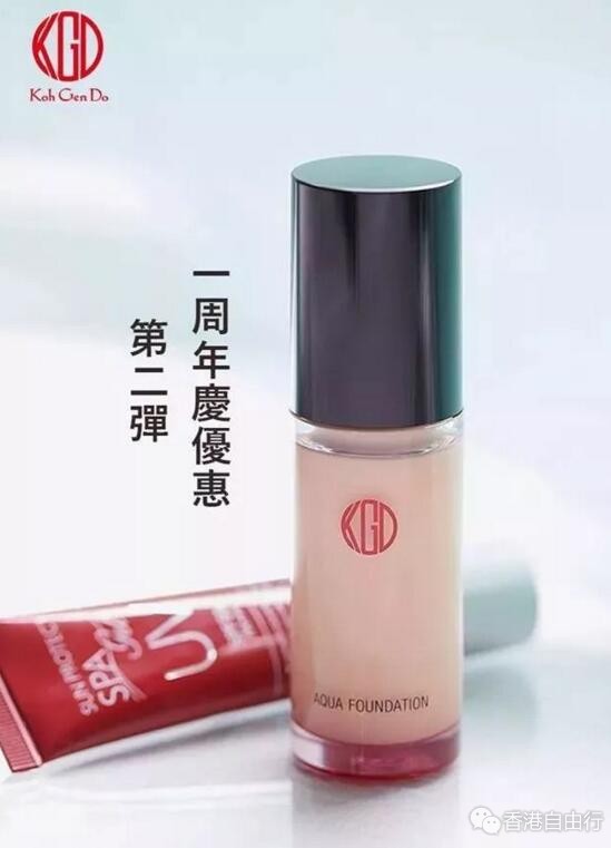QQ截图20180820151359.jpg