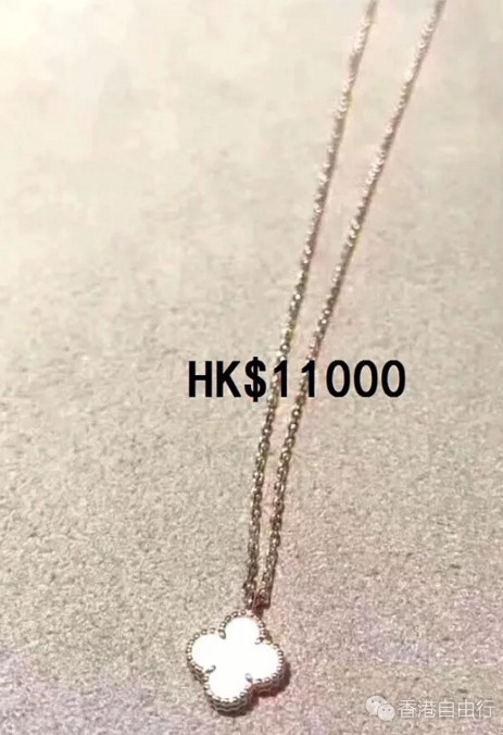 QQ截图20180821171608.png