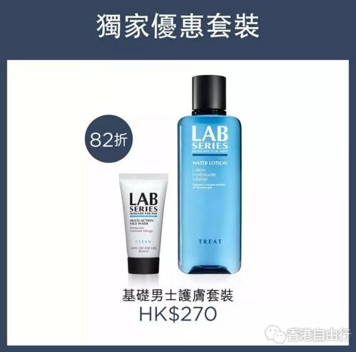 QQ截图20180821150924.jpg