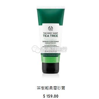 QQ截图20180821143910.jpg