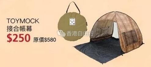 QQ截图20180822083407.jpg