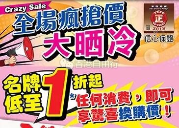 QQ截图20180823181719.jpg
