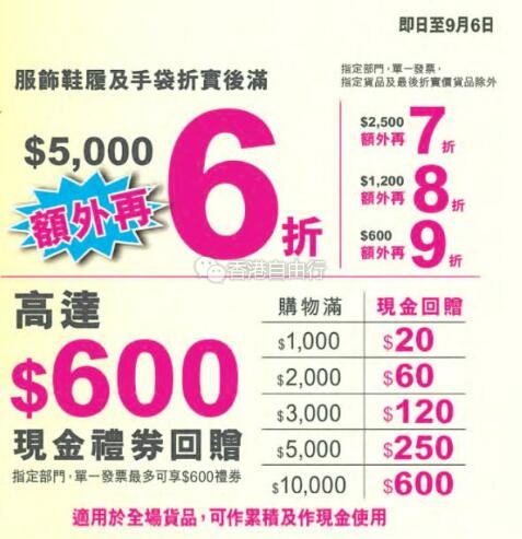 QQ截图20180823102554.jpg