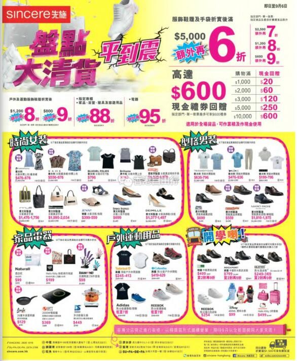 QQ截图20180823102540.jpg