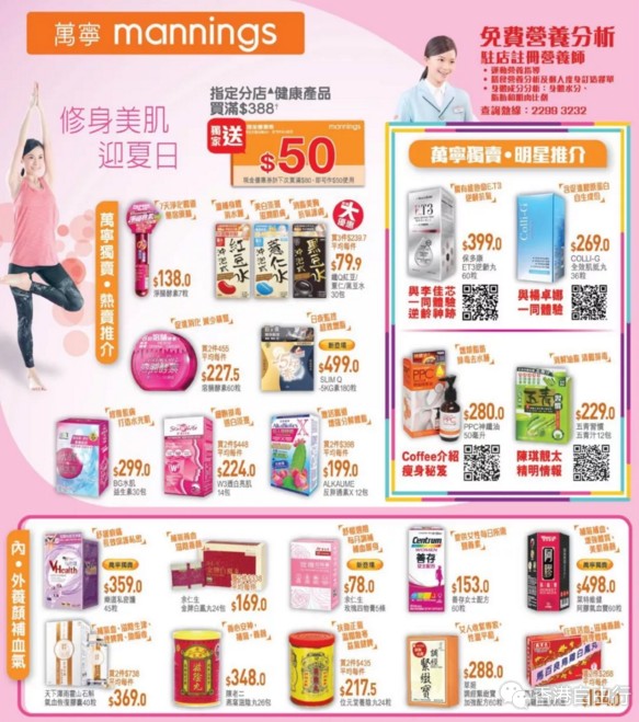 QQ截图20180824104152.png