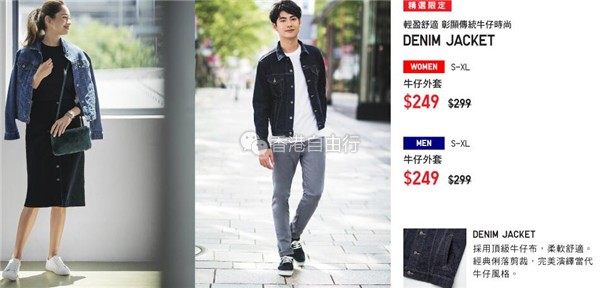 QQ截图20180824084058.jpg