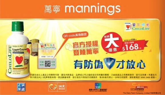QQ截图20180824082555.jpg