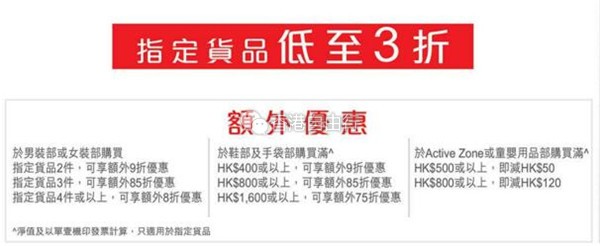 QQ截图20180824102134.jpg