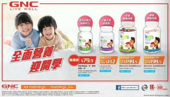 QQ截图20180824082547.jpg