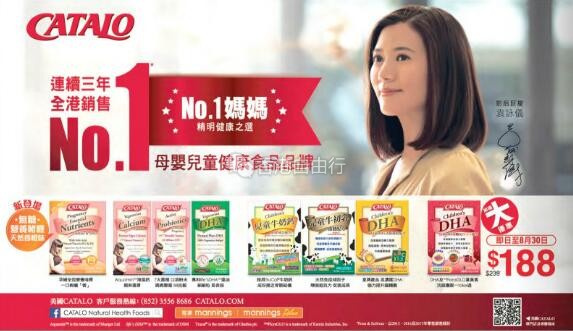 QQ截图20180824082610.jpg