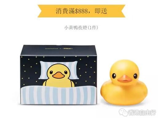 QQ截图20180824092305.jpg
