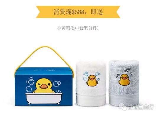 QQ截图20180824092302.jpg