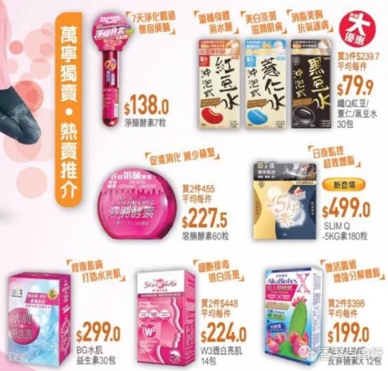 QQ截图20180824104216.png