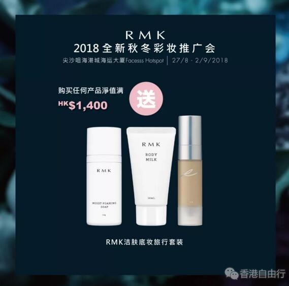 QQ截图20180828090342.jpg