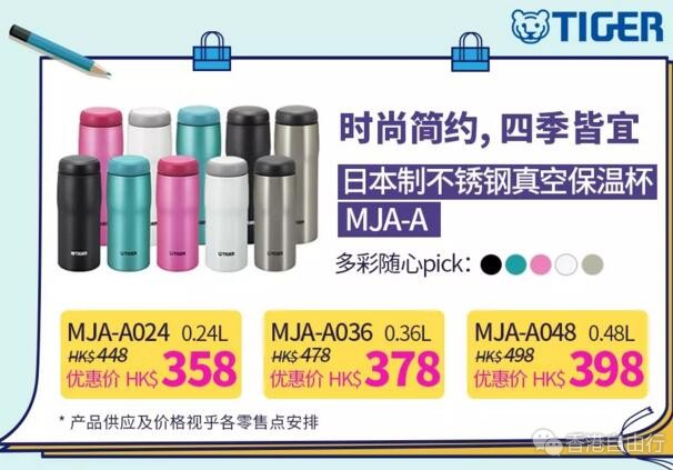 QQ截图20180828085538.jpg