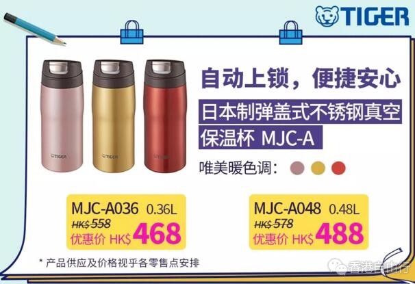 QQ截图20180828085544.jpg